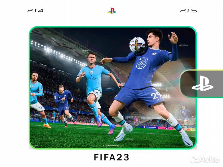 Fifa 23 ps4/5 Волгоград цена актуальная