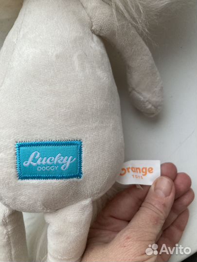 Игрушка мягкая собака Lucky Doggy