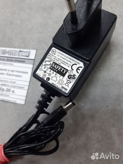 Блок питания для компьютерной и оргтехники 9V 0,6A