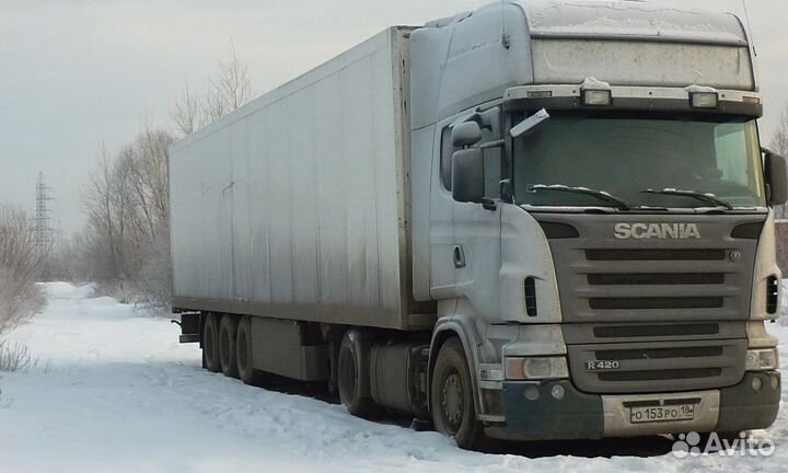 Грузоперевозки 20 тонн бортовой