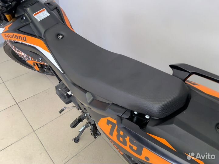 Мотоцикл Motoland blazer (XV250-B)