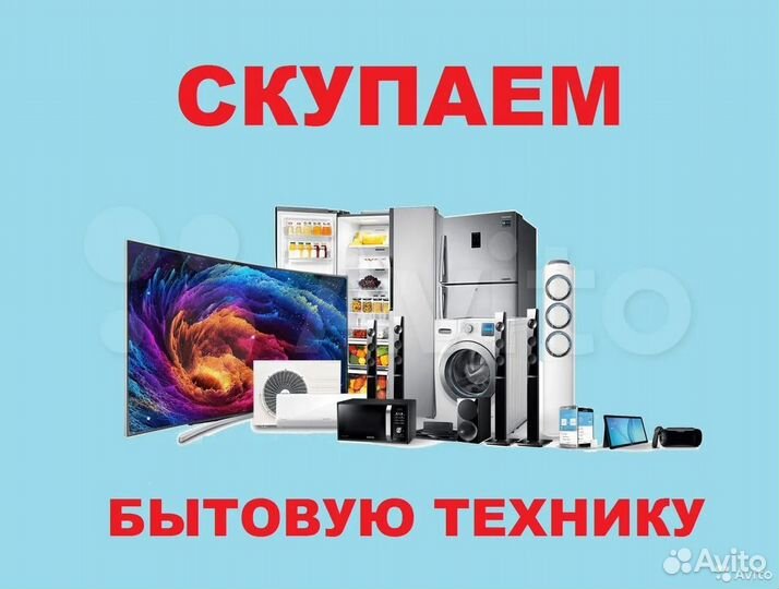 Wi-Fi роутер zyxel Keenetic Extra II
