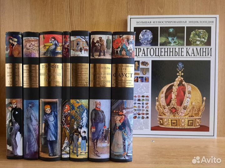 Книги издательства сзкэо