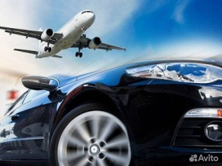 Междугороднее такси трансфер межгород