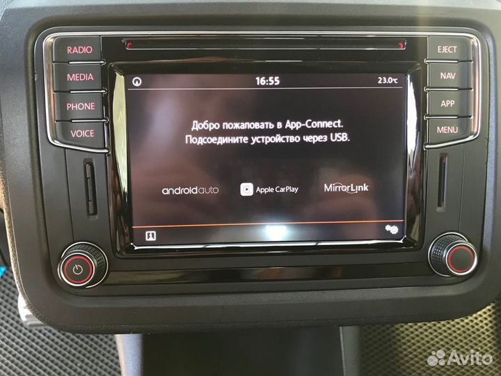 Оригинальная магнитола VW discover media APP