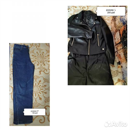 Вещи на девочку подростка