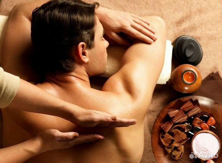 Массаж