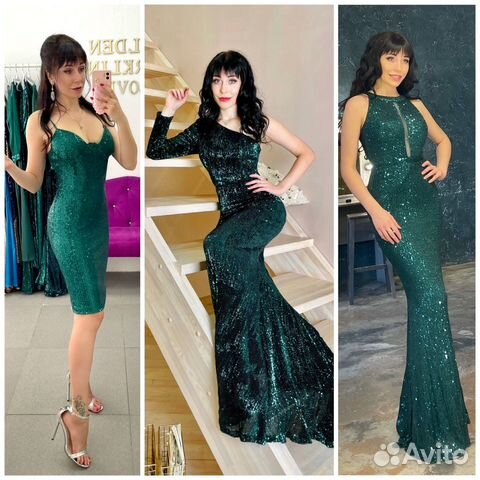 Изумрудное вечернее платье в пол 42,44,46,48