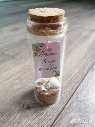 Стеклянные бутылочки декоративные с пробкой