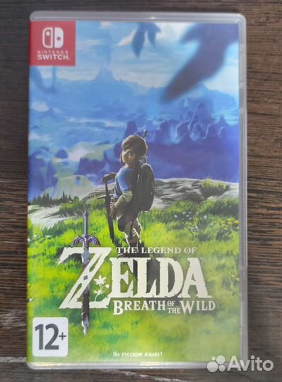 The Legend of Zelda Breath of The Wild Switch