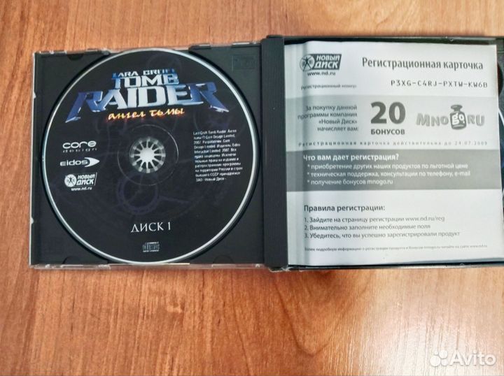 Игра наPC tomb raider ангел тьмы в4 дисках