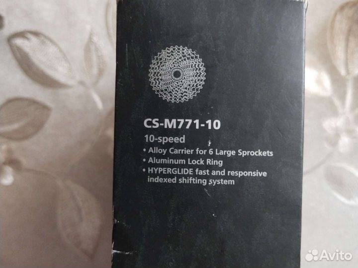 Кассета 10 скоростей shimano