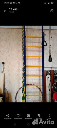 Детский спортивный комплекс