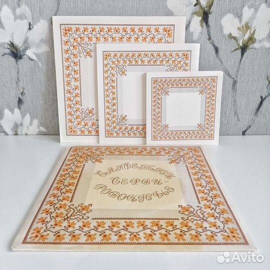 Набор салфеток СССР