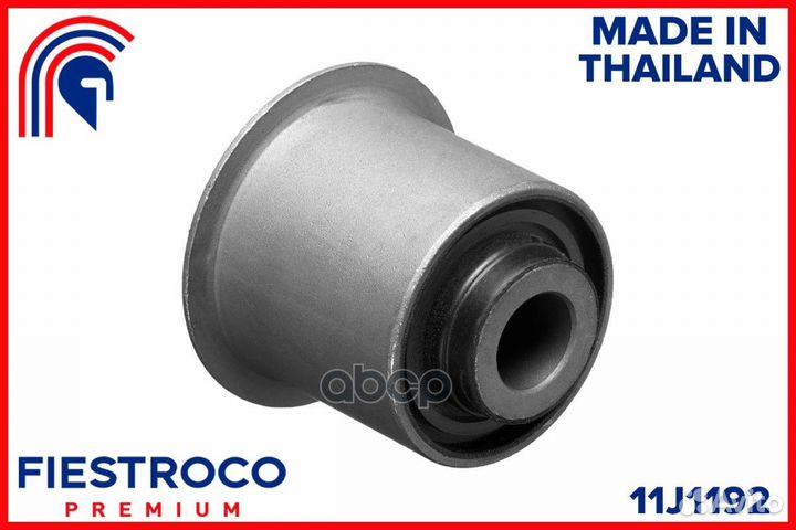 Сайлентблок рычага nissan qashqai 06/teana 03