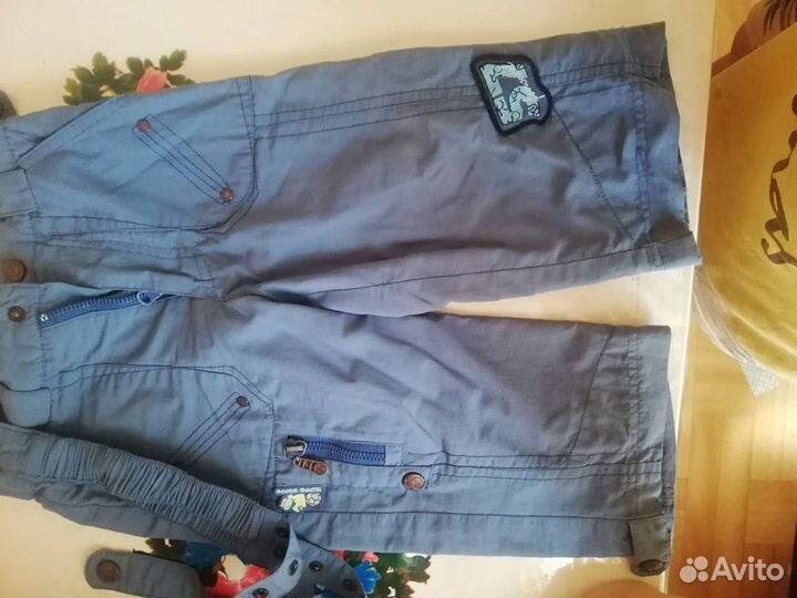Брюки детские для мальчика