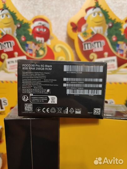Xiaomi Poco X6 Pro, 8/256 ГБ