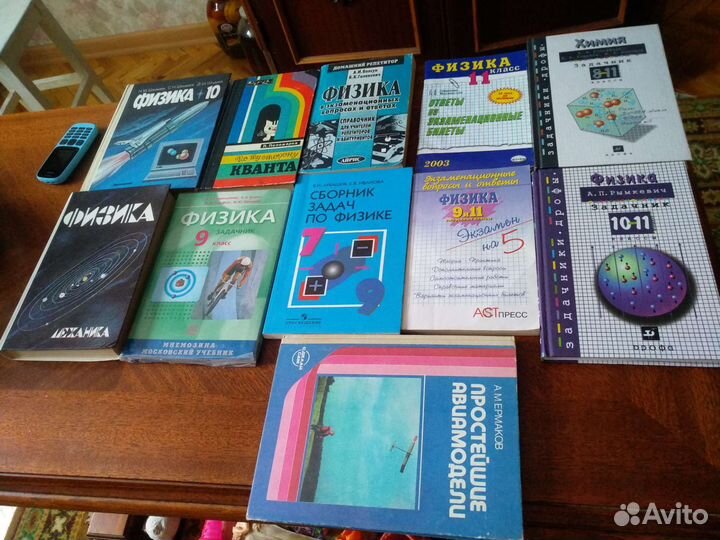 Учебники, учебные пособия по математике, физике