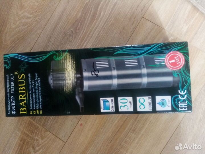 Аквариум угловой с тумбой