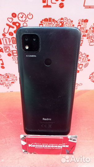 Мобильный телефон xiaomi redmi 9с 4/128gb om1