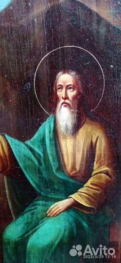 Икона Илия пророк. Именная икона
