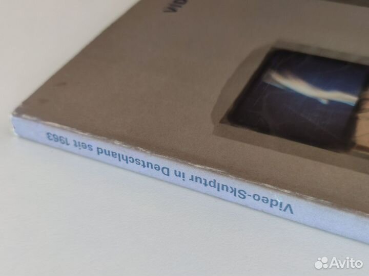 Video-Skulptur in Deutschland seit 1963