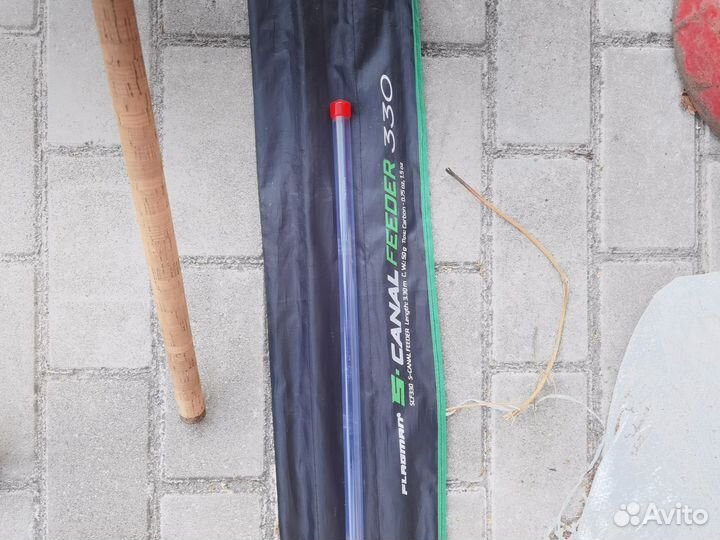 Фидерное удилище