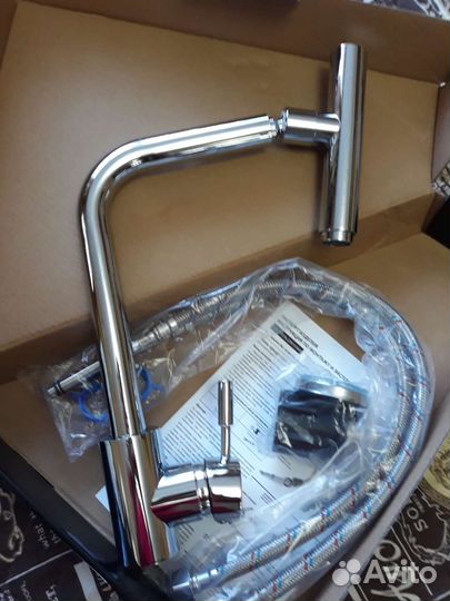 Новый смеситель для кухонной мойки 1,5 кг