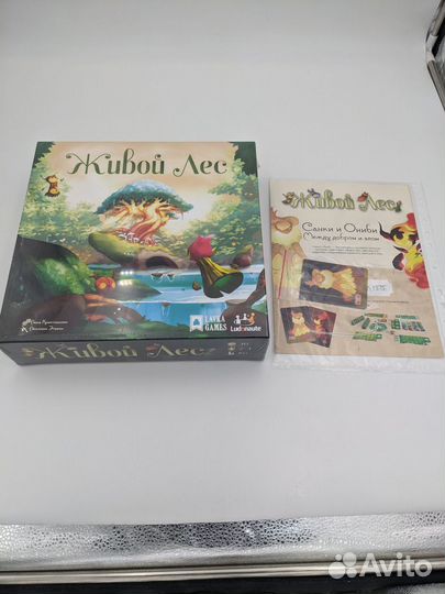 Настольная игра Живой лес +промо