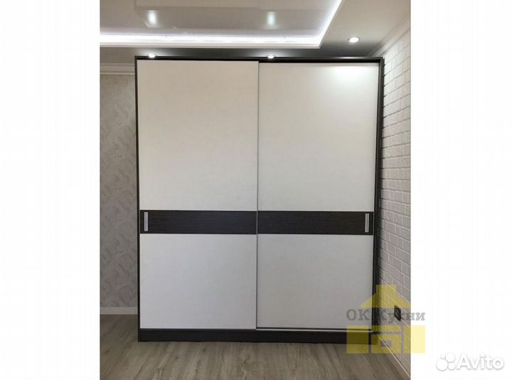 Стенка в гостиную