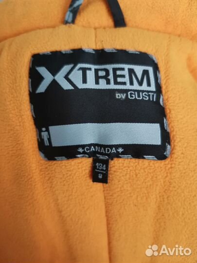 Куртка xtream на мальчика 8 лет, 134 рост