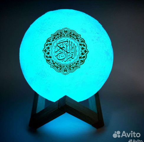 Коран луна ночник колонка