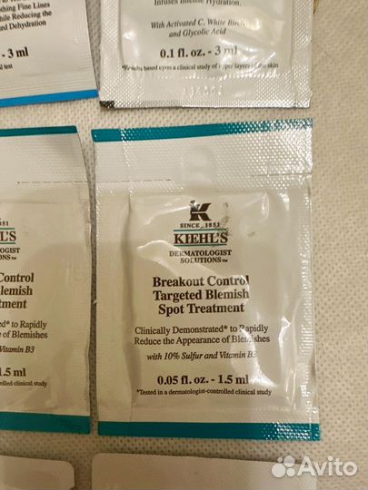 Kiehls саше 5 шт