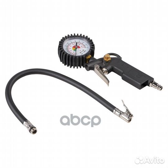 Nsii0023871743 Пистолет для накачки шин