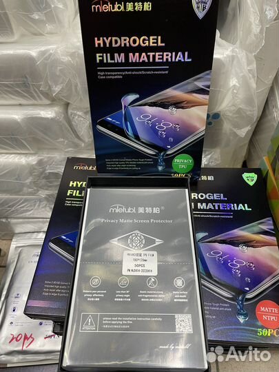 Пленка mietubl Анти-шпион