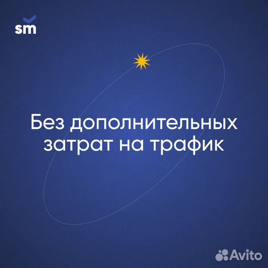 Привлечение клиентов в салон красоты с гарантией