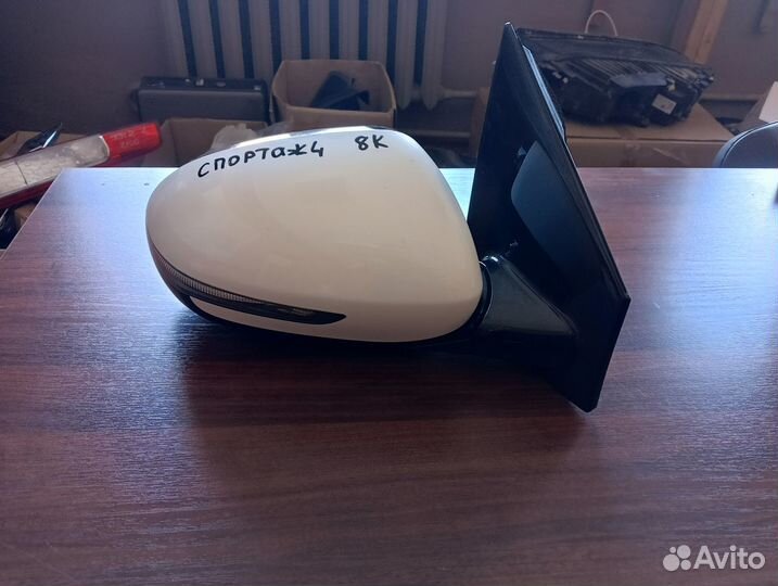 Зеркало правое kia sportage 4 8контактов