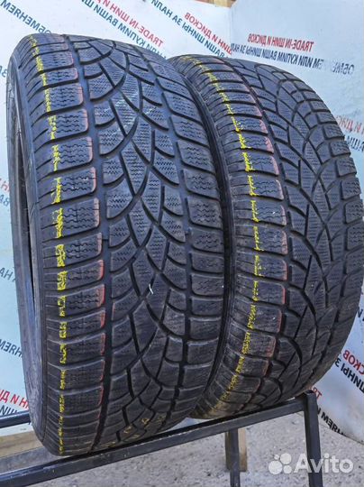 Dunlop SP Winter Sport 3D 225/60 R17 99T