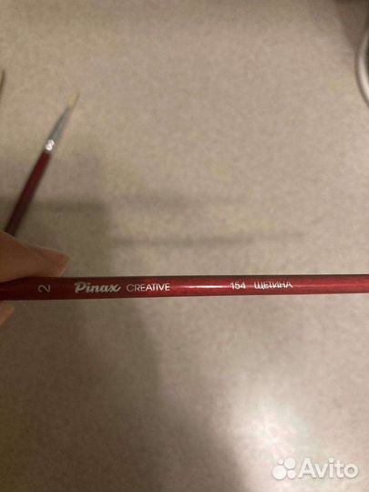 Кисти для рисования