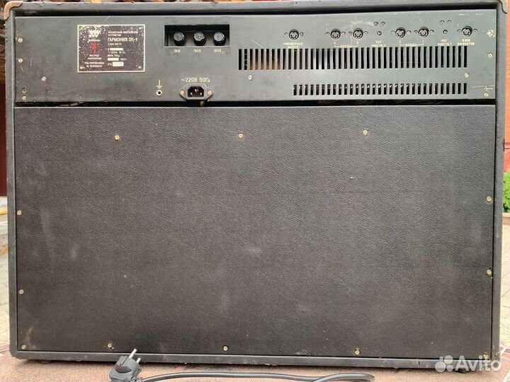 Комбо усилитель 