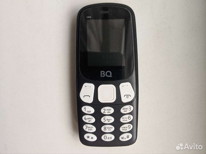 BQ 1844 One