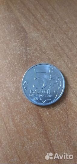 Коллекционные монеты