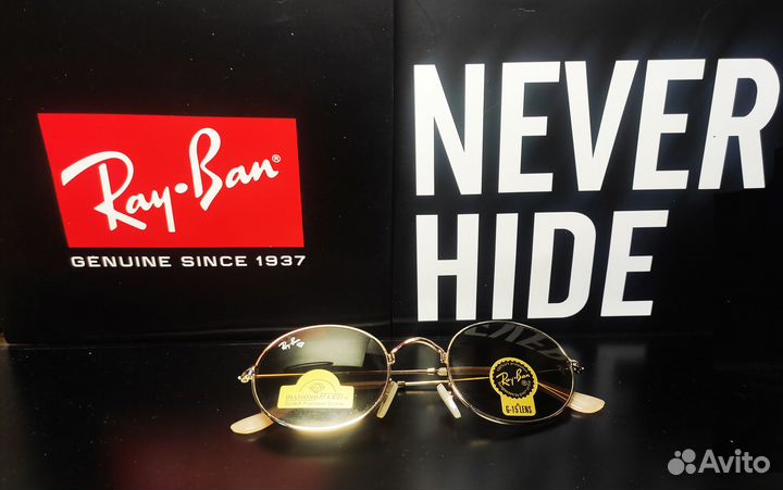 Ray-Ban Oval Flat Lenses RB3547(51x18) коричневые
