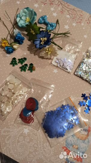 Набор для творчества. Новый год. Декор