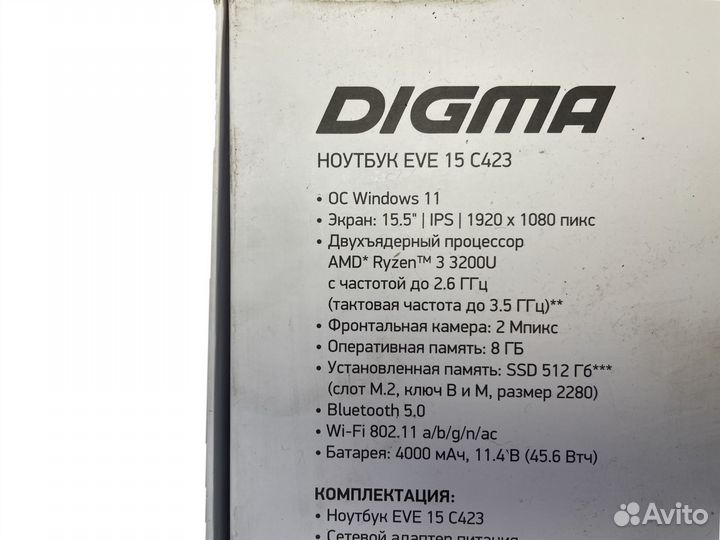 Ноутбук Digma Ryzen3 3200U/8Gb/SSD512Gb/15.6 IPS