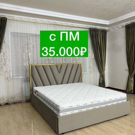 Кровати односпальные "Новые" 15.014