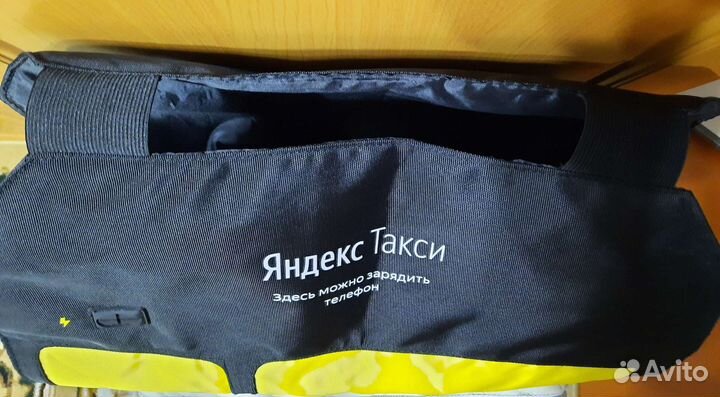 Жилет для машины