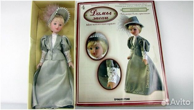 Куклы дамы эпохи