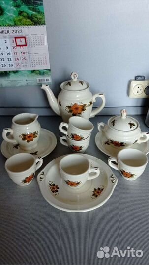 Чайный сервиз СССР, стекло поднос,кострюля,крышка