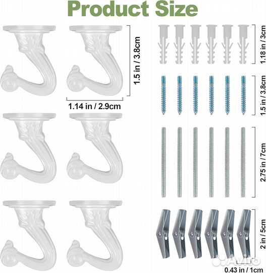 Крючки для подвесных растений с винтовым крепление